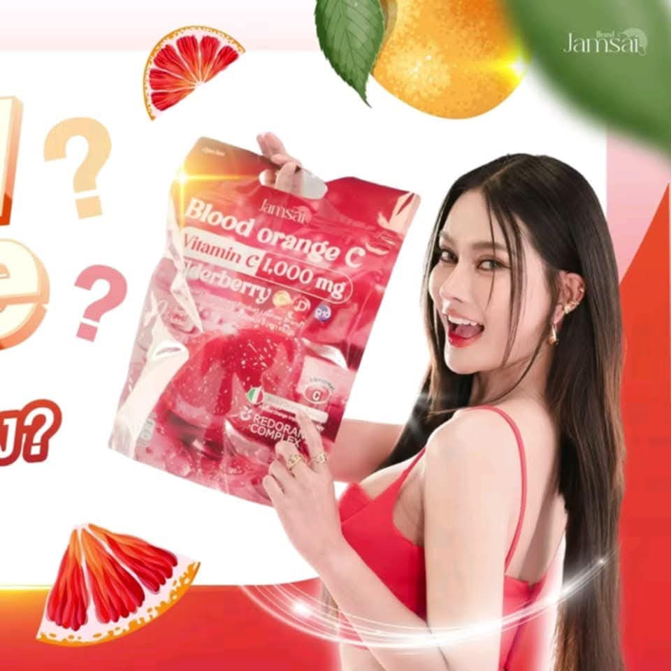 2 Pcs Jamsai Blood Orange C Vitamin
